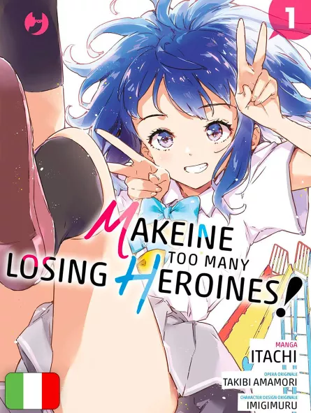 Makeine - Too Many Losing Heroines! 1