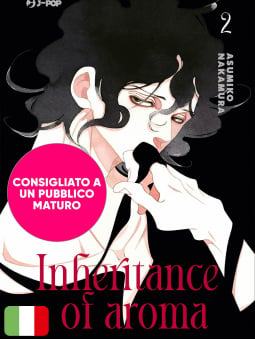 The Inheritance of Aroma 2