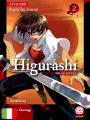 Higurashi - Il pianto delle cicale: Rapiti dai demoni 2