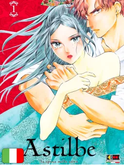 Astilbe - La sposa nella stiva 1