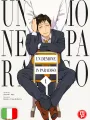 Un Demone In Paradiso 1