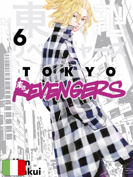 Tokyo Revengers 6