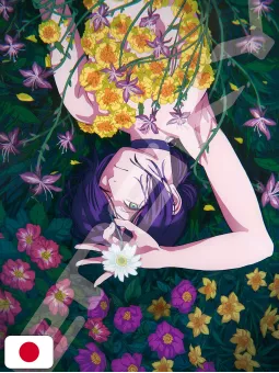 Chainsaw Man The Movie: Reze Arc Official Puzzle 1 - Edizione Giapponese