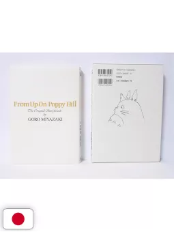Studio Ghibli Storyboards Collection 18 - From Up On Poppy Hill - Edizione Giapponese