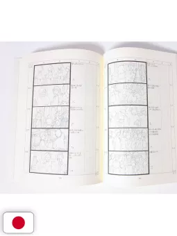 Studio Ghibli Storyboards Collection 18 - From Up On Poppy Hill - Edizione Giapponese