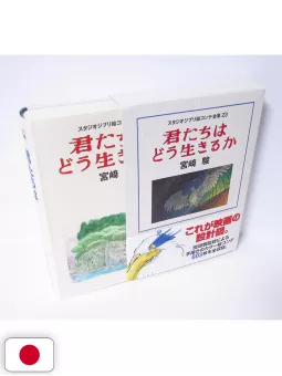 Studio Ghibli Storyboards Collection 23 - The Boy And The Heron - Edizione Giapponese