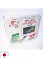 Studio Ghibli Storyboards Collection 23 - The Boy And The Heron - Edizione Giapponese