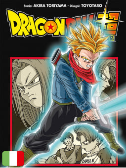 Dragon Ball Super 5 Limited Edition