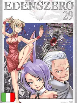 Edens Zero 29