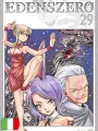 Edens Zero 29