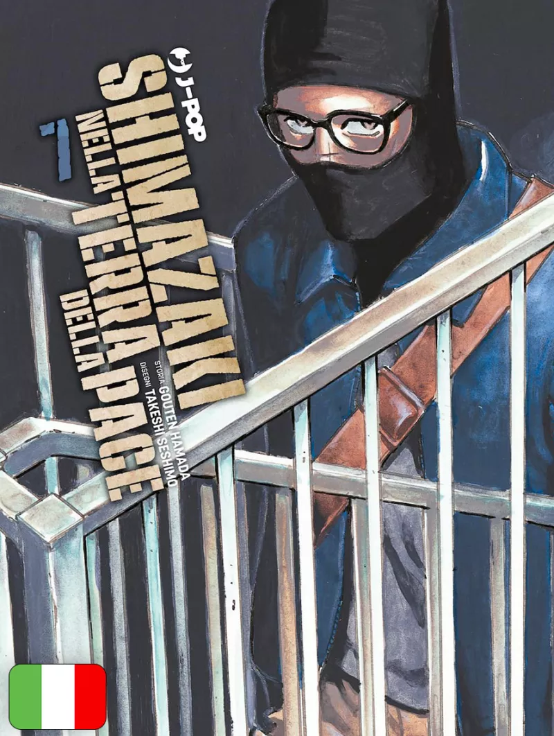 Shimazaki - Nella Terra Della Pace 7