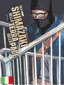 Shimazaki Nella Terra Della Pace 7