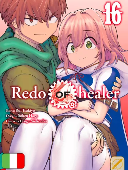 Redo Of Healer 16