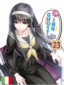 Ghost Inn - La Locanda di Yuna 23