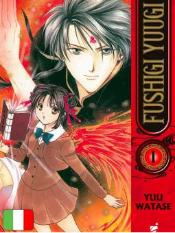 Fushigi Yuugi 1
