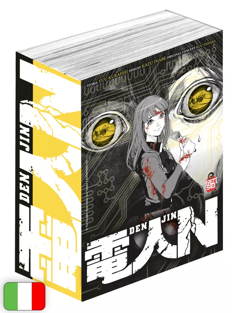 Denjin N Blind Wrap - Box