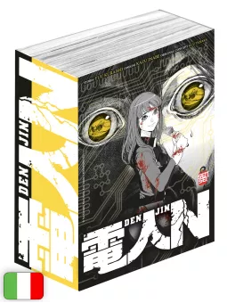 Denjin N Blind Wrap - Box