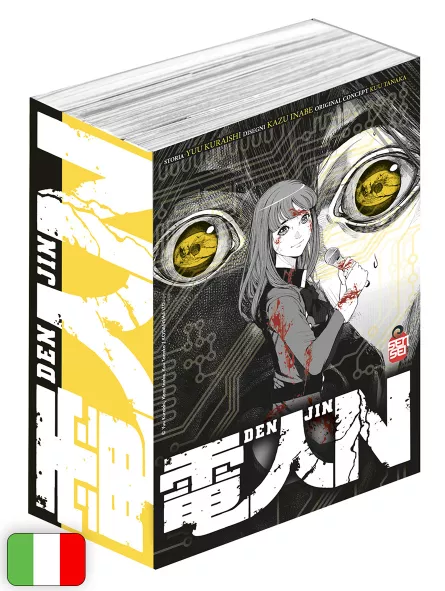 Denjin N Blind Wrap - Box
