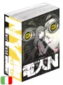 Denjin N Blind Wrap - Box