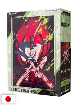 Chainsaw Man The Movie: Reze Arc Official Puzzle 2 - Edizione Giapponese