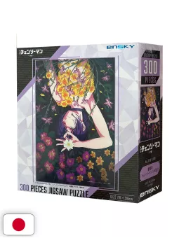 Chainsaw Man The Movie: Reze Arc Official Puzzle 1 - Edizione Giapponese