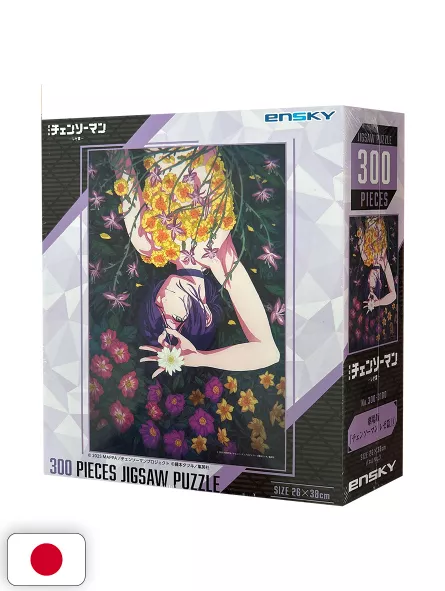 Chainsaw Man The Movie: Reze Arc Official Puzzle 1 - Edizione Giapponese