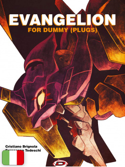 Evangelion For Dummy (Plugs)