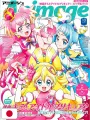 Animage 10 2025 - You And Idol Precure The Movie For You! Our Kirakilala Concert! / Gachiakuta - Doppia Cover