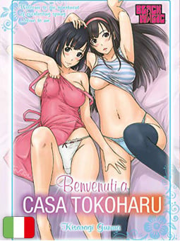 Benvenuti a casa Tokoharu