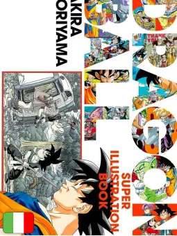 Dragon Ball - Super Illustration Book