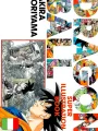 Dragon Ball - Super Illustration Book