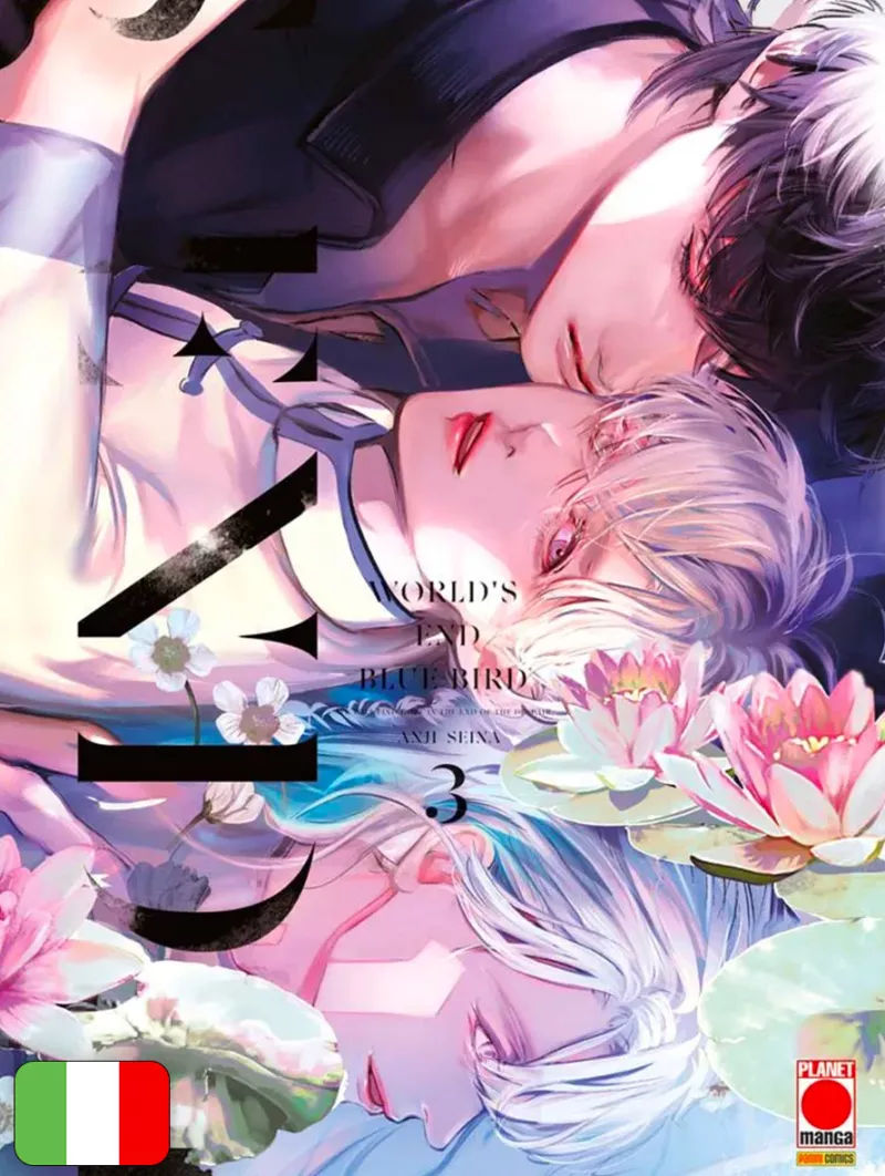 World's End Blue Bird 3