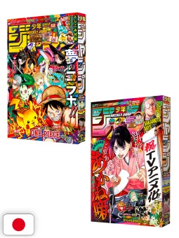 BUNDLE: Weekly Shonen Jump 36-37 + 38 2025 - Pokémon X All Shonen Set Stickers Completo