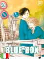 Blue Box 14