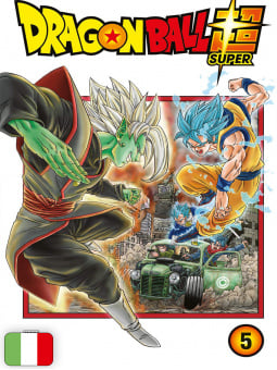 Dragon Ball Super 5