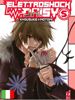 Elettroshock Daisy 5