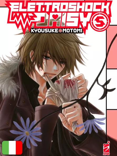 Elettroshock Daisy 5