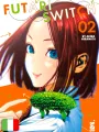 Futari Switch 2