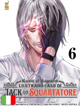 Record Of Ragnarok - Lo Strano Caso Di Jack Lo Squartatore 6