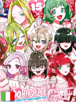 Le 100 Ragazze Che Ti Amano Tanto Tanto Tanto Tanto Tanto 15