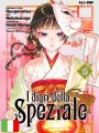 I Diari Della Speziale 15
