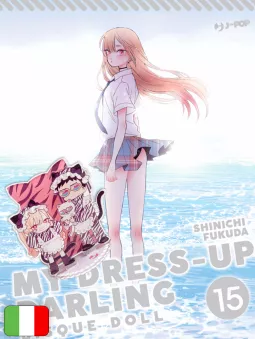 [PREORDINE] My Dress-Up Darling – Bisque Doll 15 Variant + Standee