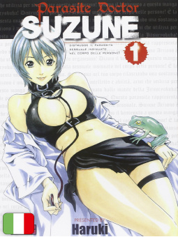 Parasite Doctor Suzune 1