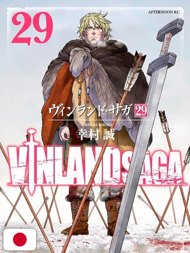 Vinland Saga 29 - Edizione Giapponese (Ultimo Volume)