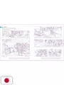 Hisashi Eguchi's Animation Background Drawing Collection Artbook - Edizione Giapponese