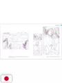 Hisashi Eguchi's Animation Background Drawing Collection Artbook - Edizione Giapponese