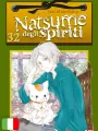 Natsume Degli Spiriti 32