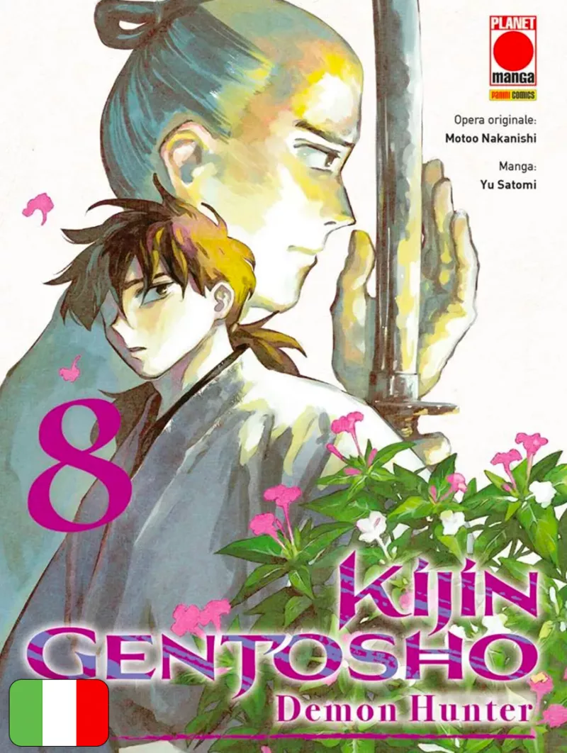 Kijin Gentosho - Demon Hunter 8