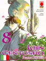 Kijin Gentosho - Demon Hunter 8