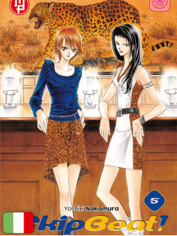 Skip Beat! 5